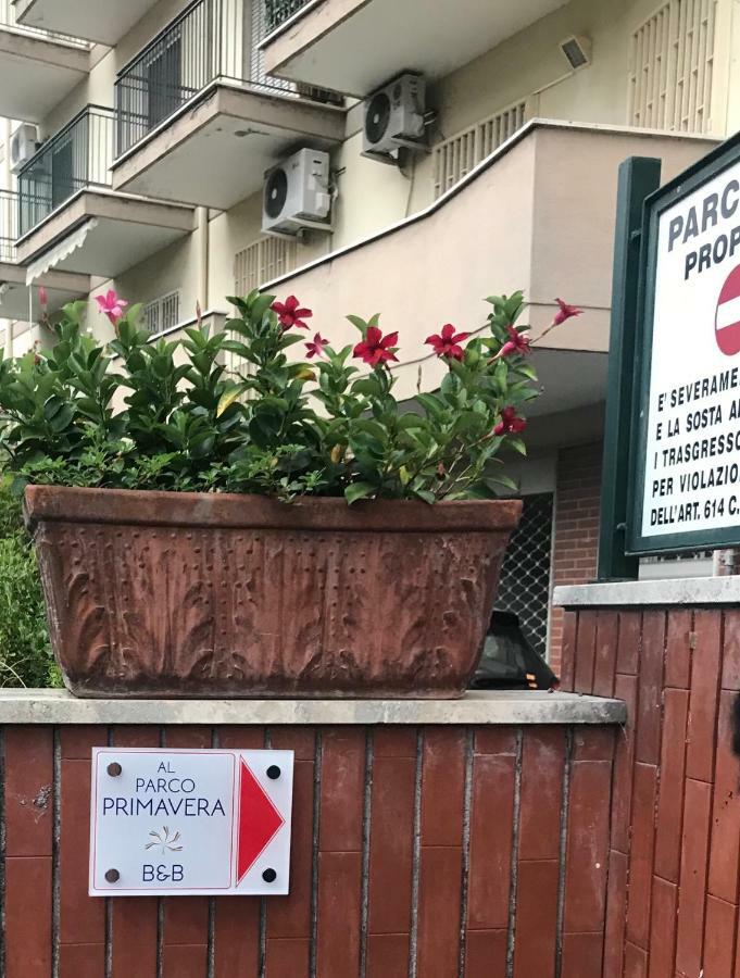 Al Parco Primavera B&B Sorrento Ngoại thất bức ảnh